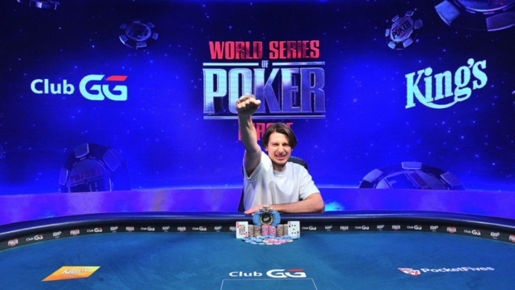 World Series of Poker Europe tournament awards